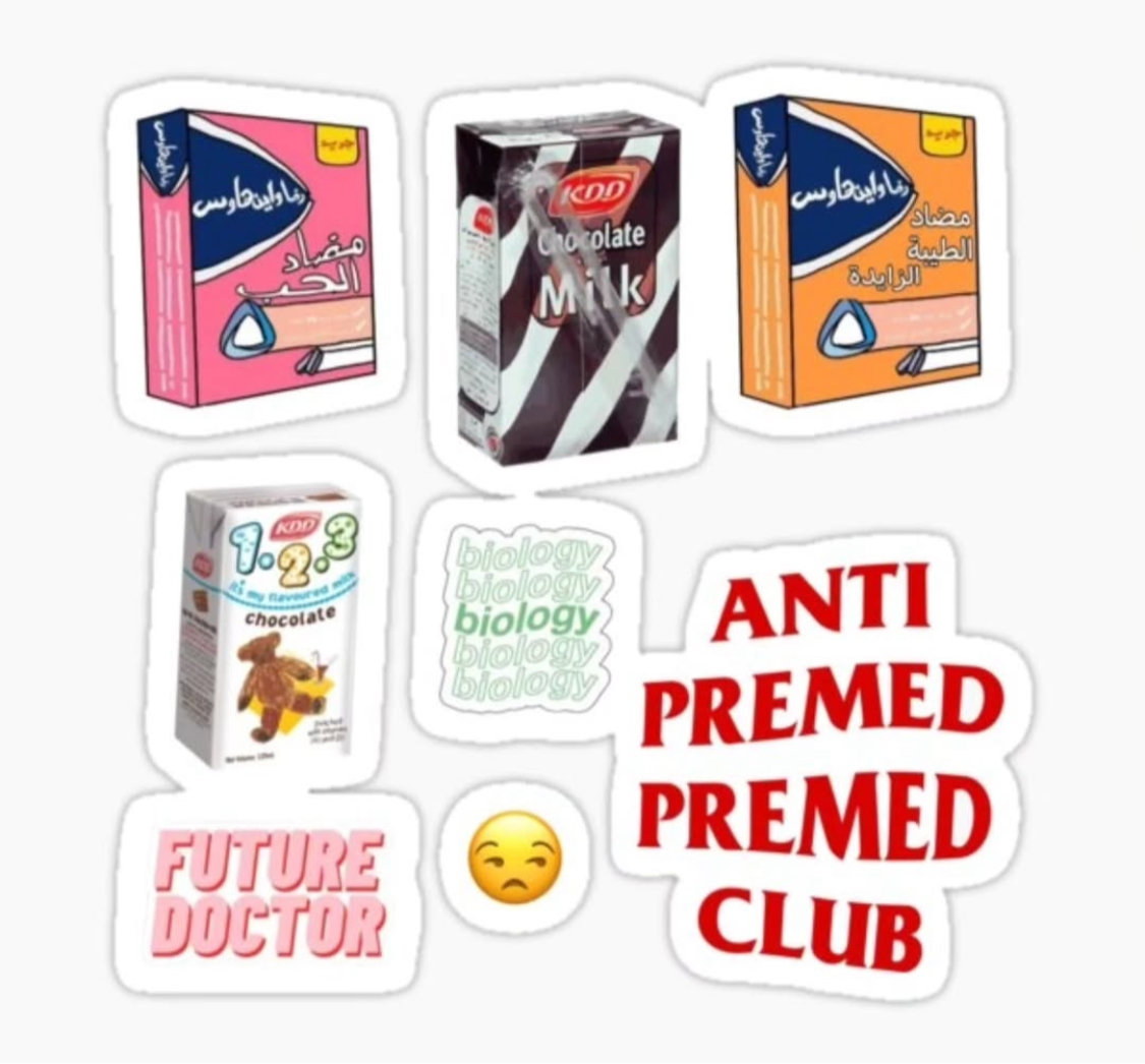 Stickers تصميم خاص custom