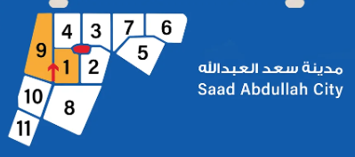 مناطق الكويت (يوجد اكثر من منطقه)