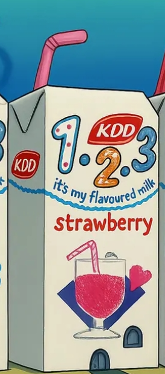kdd strawberry